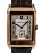 Reverso Duo 18ct Pink